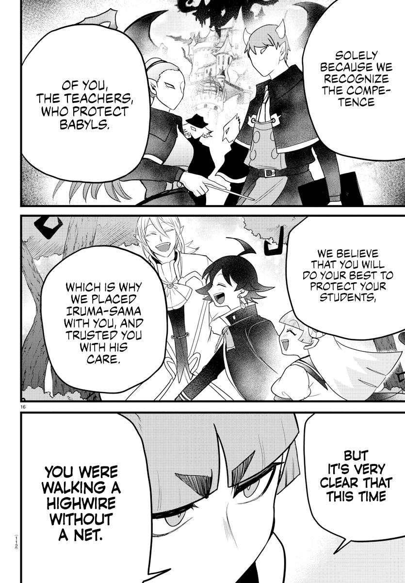 Welcome to Demon School! Iruma-kun, Chapter 275 image 15